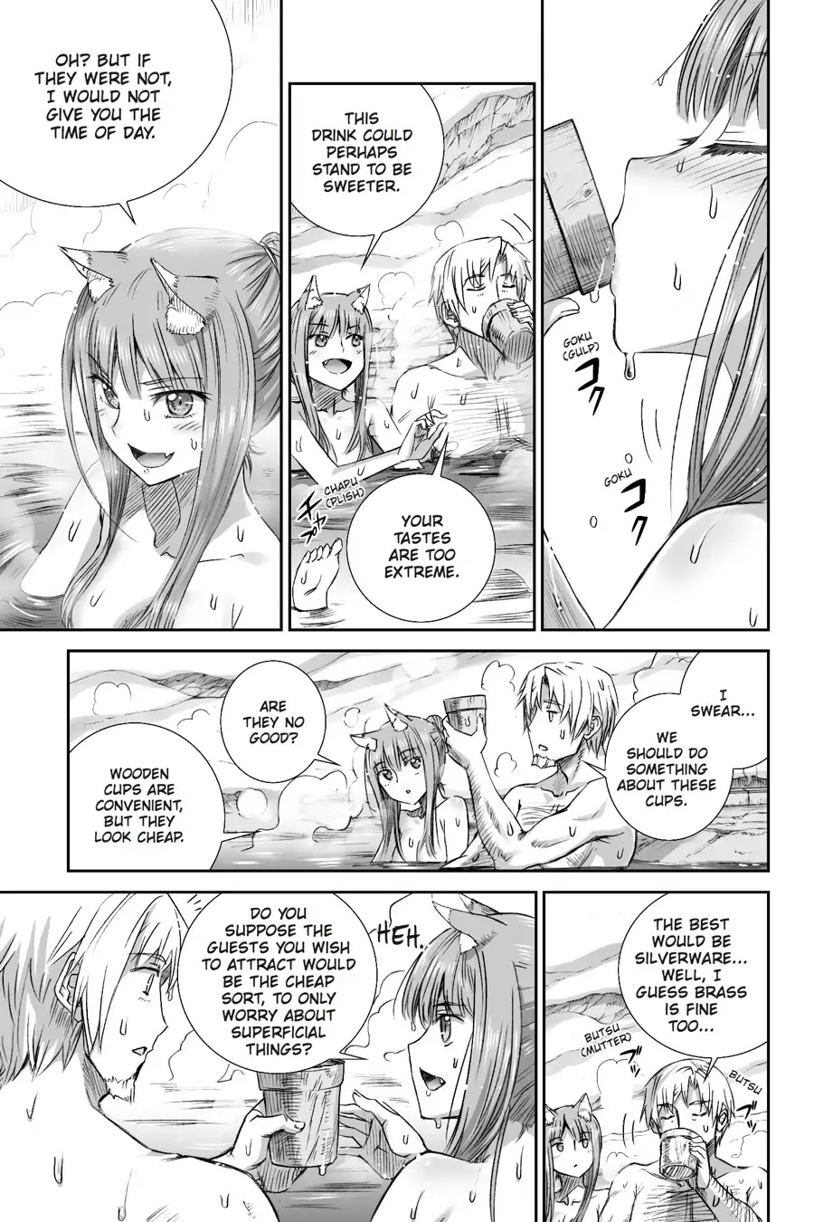 Read Ookami to Koushinryou EN Manga Online