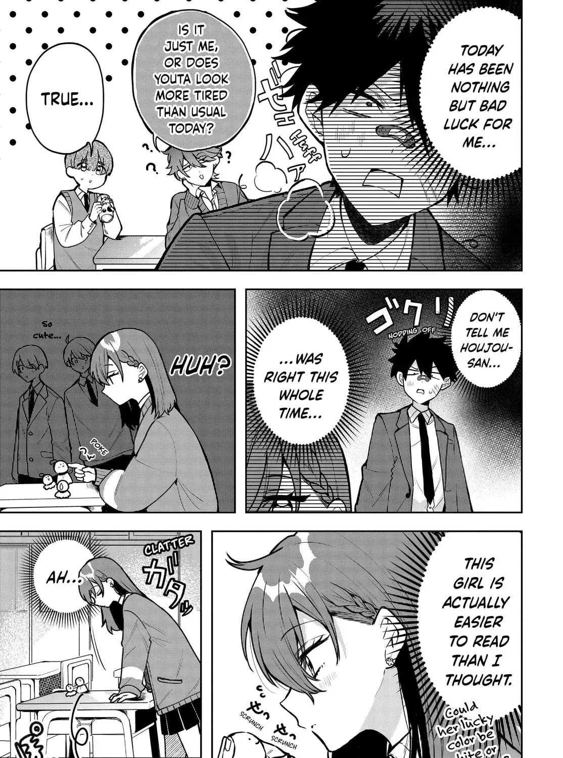 Read Osoraku Kanojo wa Ore no Aniki wo Neratteru EN Manga Online