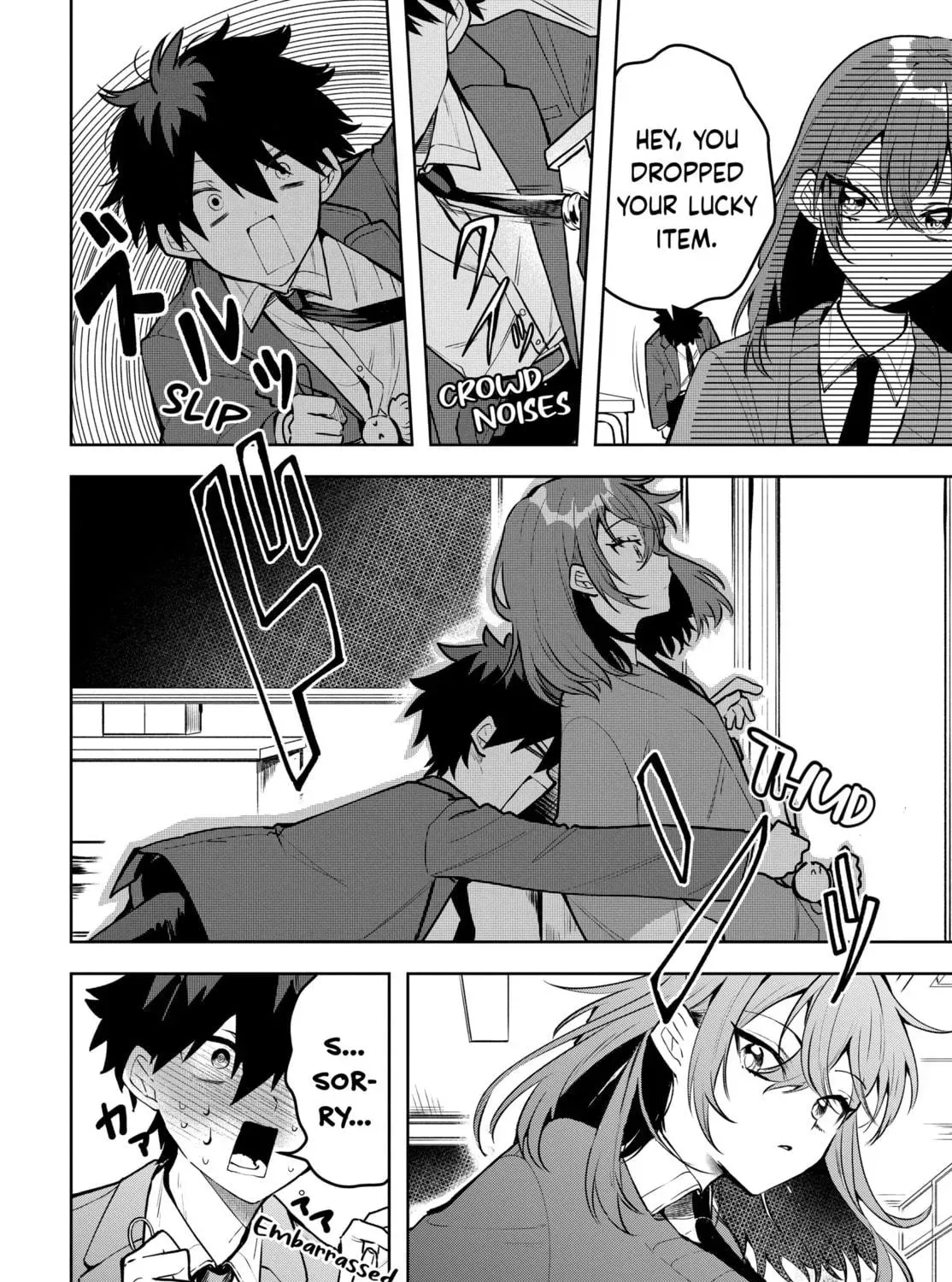 Read Osoraku Kanojo wa Ore no Aniki wo Neratteru EN Manga Online