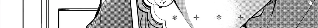 Read Osoraku Kanojo wa Ore no Aniki wo Neratteru EN Manga Online