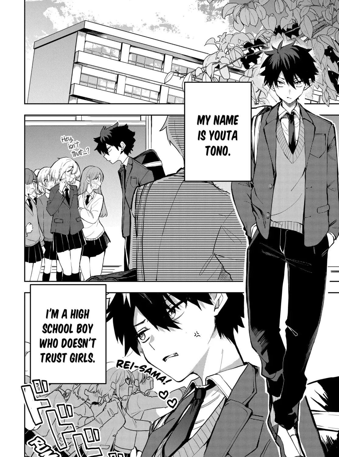 Read Osoraku Kanojo wa Ore no Aniki wo Neratteru EN Manga Online