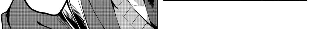 Read Osoraku Kanojo wa Ore no Aniki wo Neratteru EN Manga Online