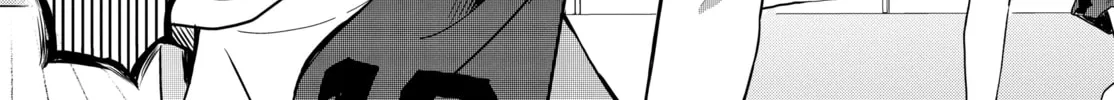 Read Osoraku Kanojo wa Ore no Aniki wo Neratteru EN Manga Online