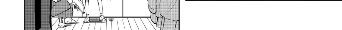 Read Osoraku Kanojo wa Ore no Aniki wo Neratteru EN Manga Online