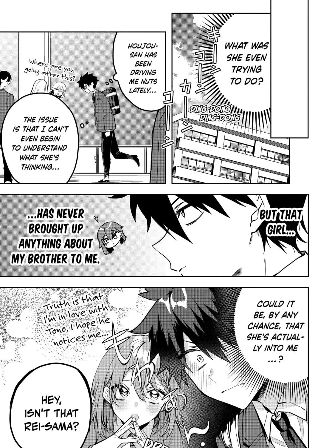 Read Osoraku Kanojo wa Ore no Aniki wo Neratteru EN Manga Online