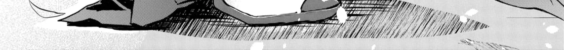 Read Osoraku Kanojo wa Ore no Aniki wo Neratteru EN Manga Online