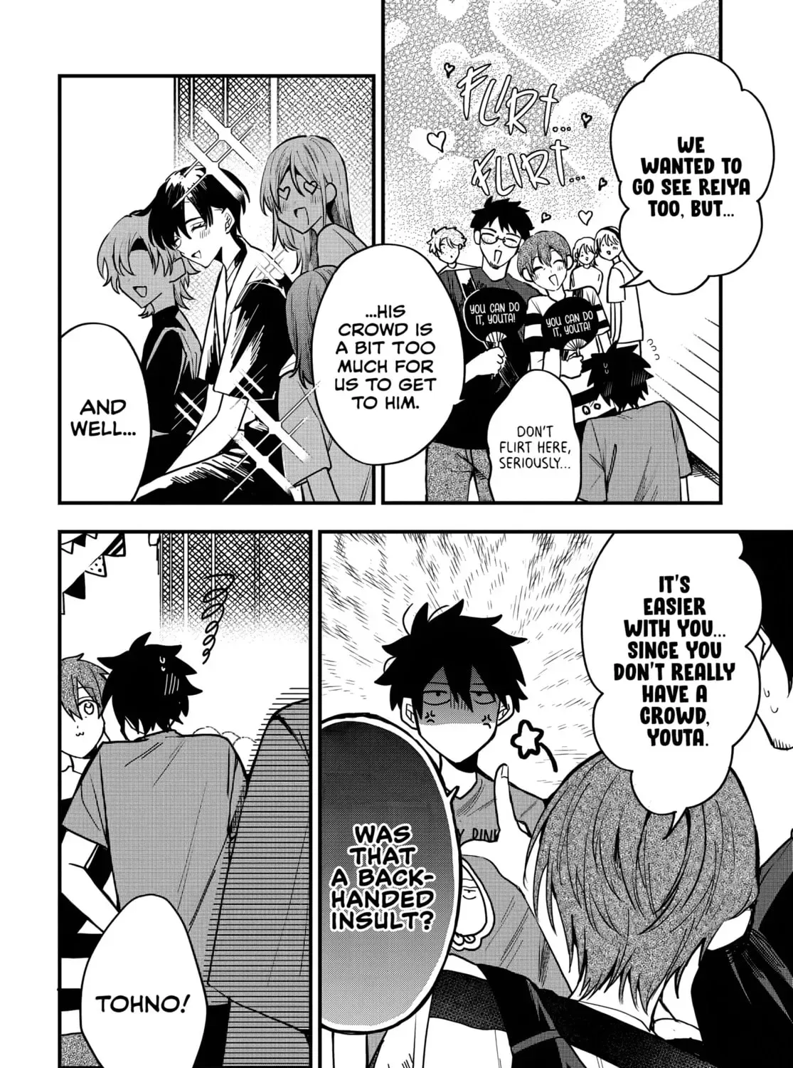 Read Osoraku Kanojo wa Ore no Aniki wo Neratteru EN Manga Online