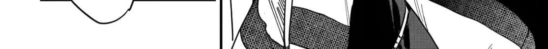 Read Osoraku Kanojo wa Ore no Aniki wo Neratteru EN Manga Online
