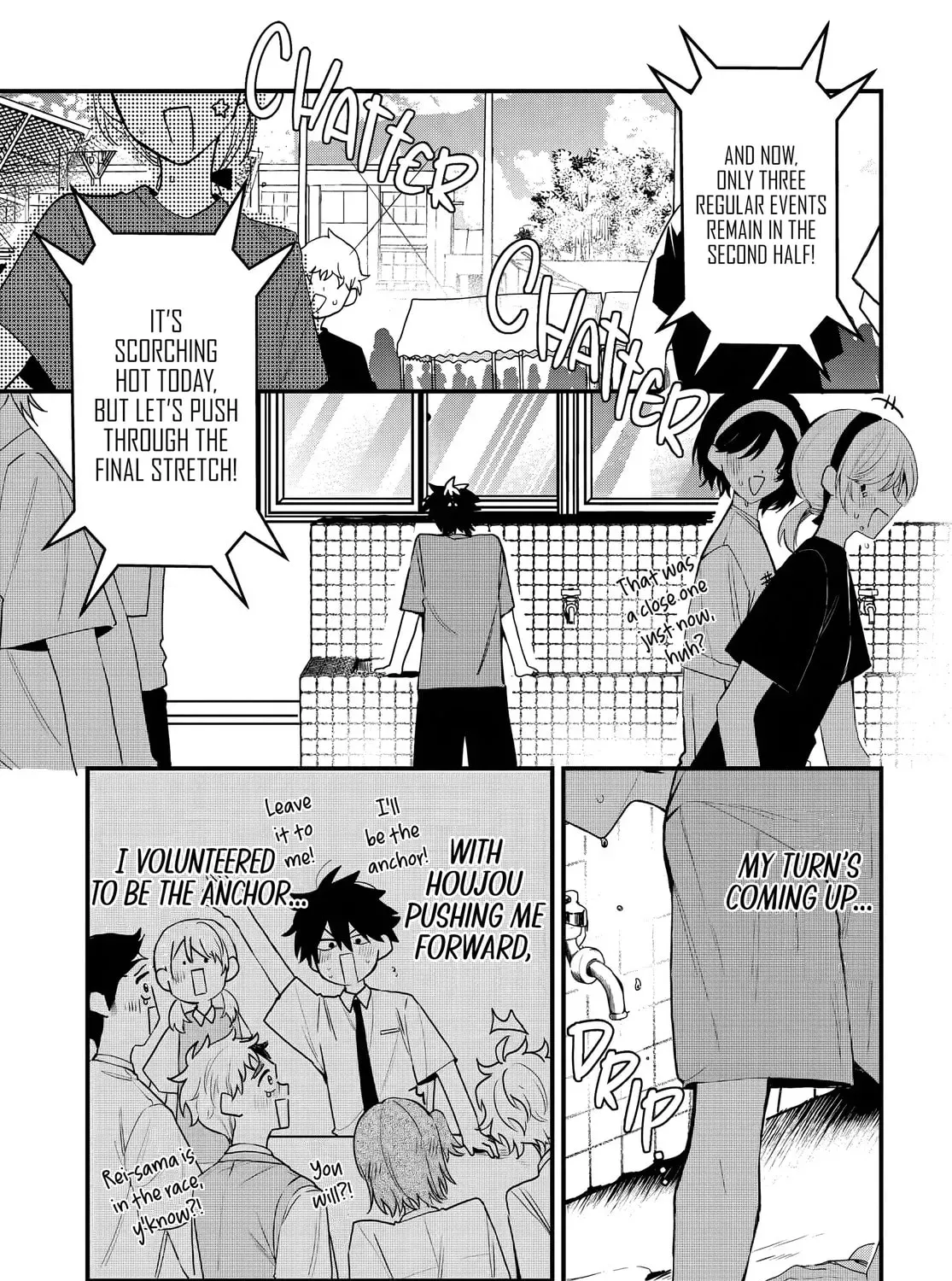 Read Osoraku Kanojo wa Ore no Aniki wo Neratteru EN Manga Online