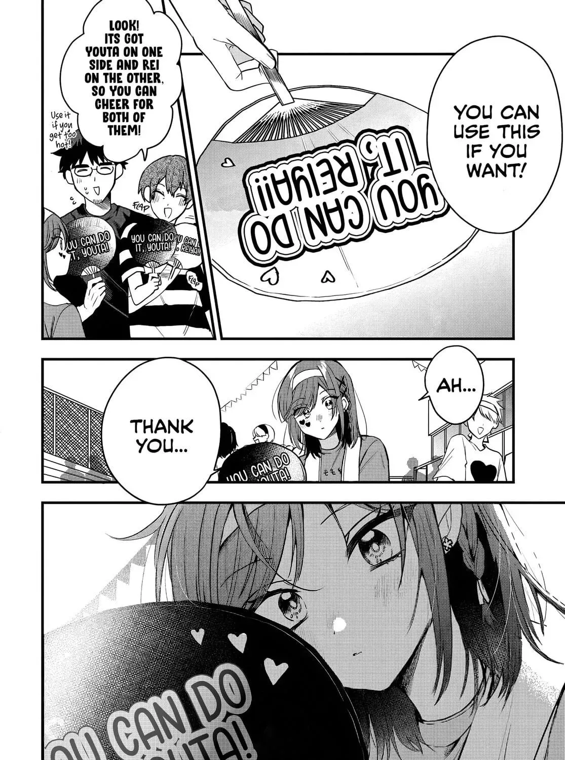 Read Osoraku Kanojo wa Ore no Aniki wo Neratteru EN Manga Online