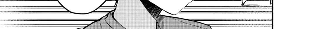 Read Osoraku Kanojo wa Ore no Aniki wo Neratteru EN Manga Online