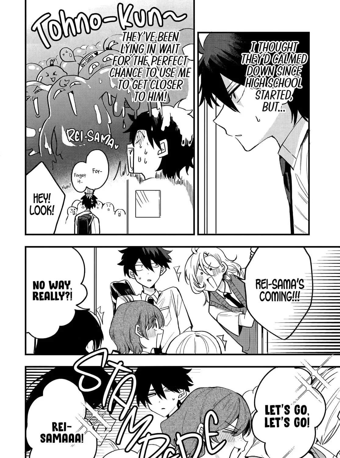 Read Osoraku Kanojo wa Ore no Aniki wo Neratteru EN Manga Online
