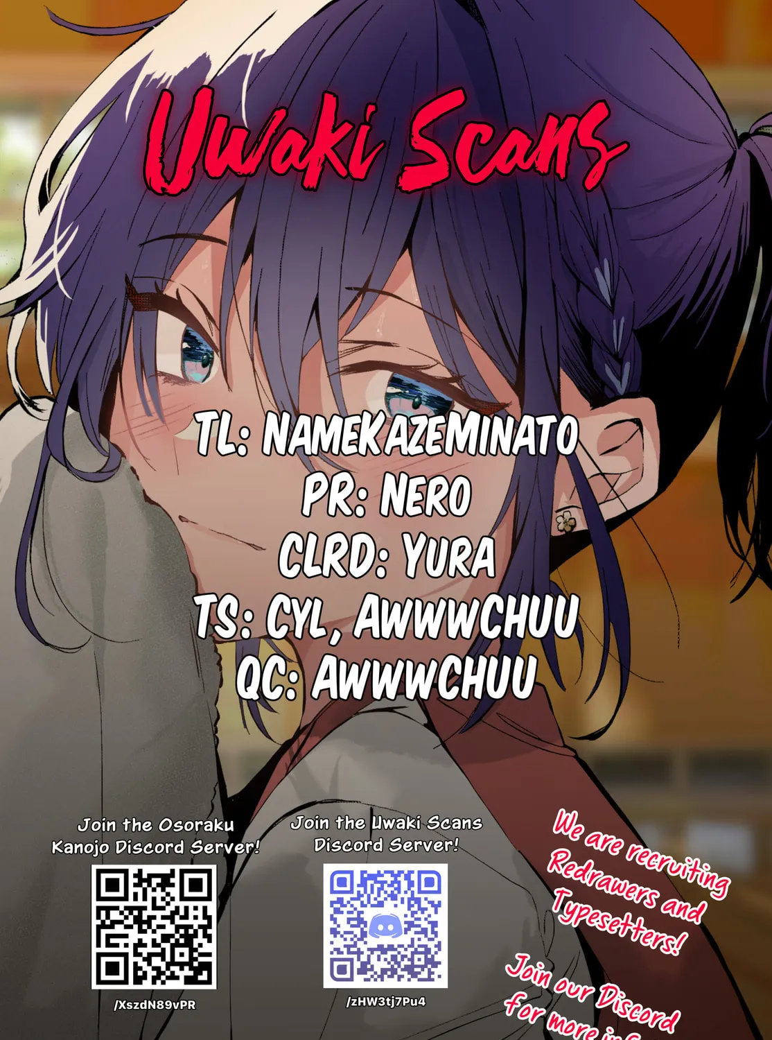 Read Osoraku Kanojo wa Ore no Aniki wo Neratteru EN Manga Online