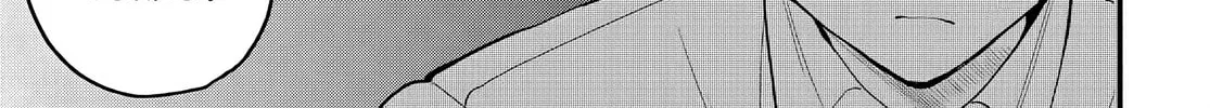 Read Osoraku Kanojo wa Ore no Aniki wo Neratteru EN Manga Online