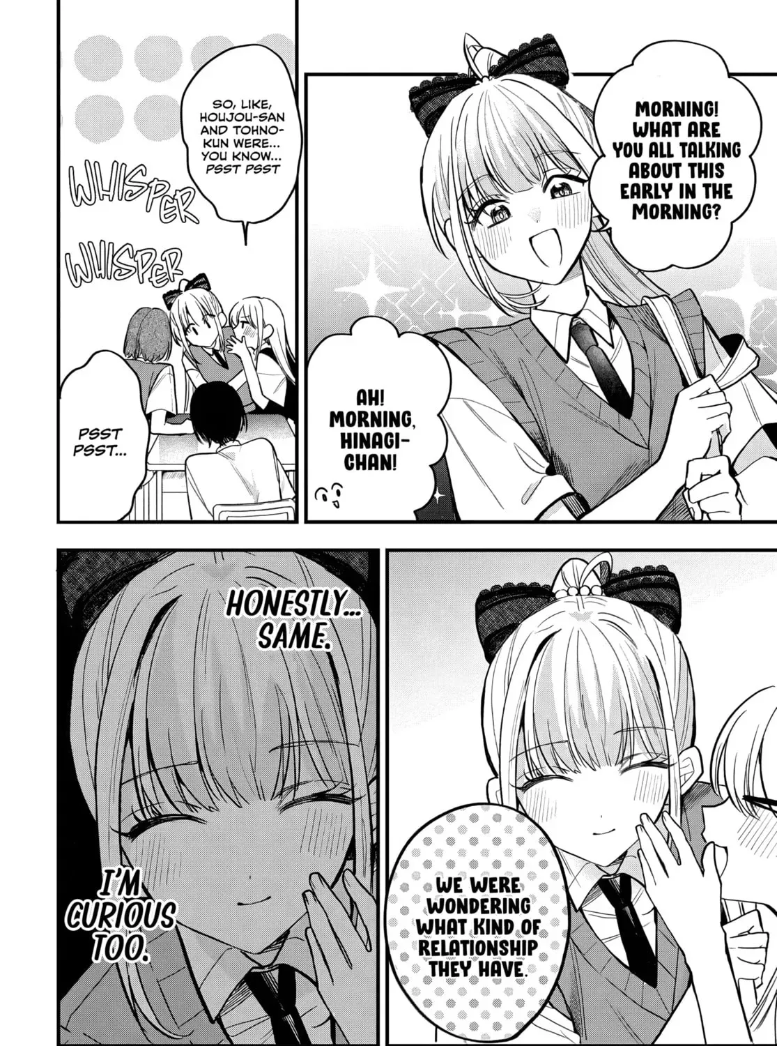 Read Osoraku Kanojo wa Ore no Aniki wo Neratteru EN Manga Online