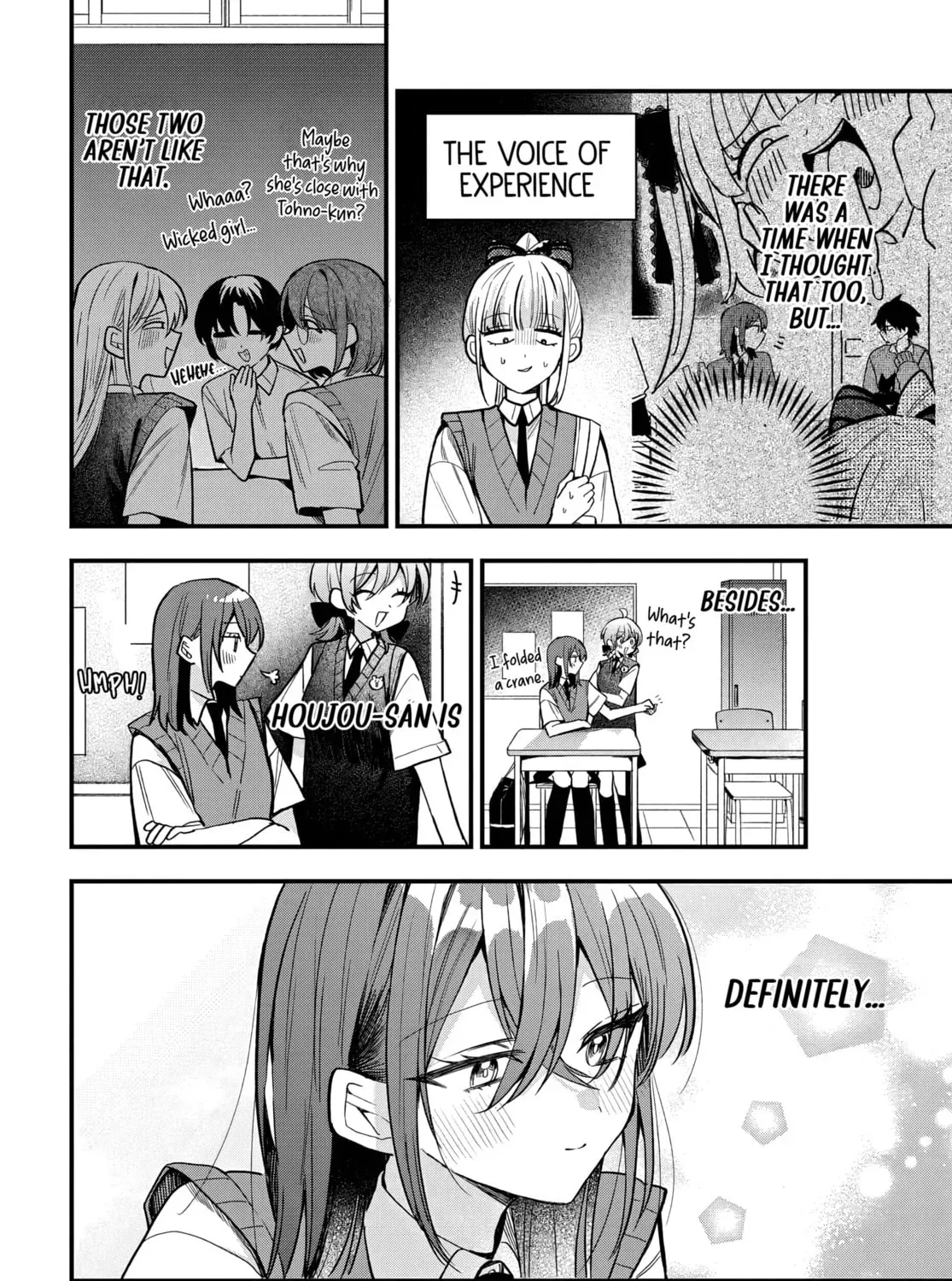 Read Osoraku Kanojo wa Ore no Aniki wo Neratteru EN Manga Online