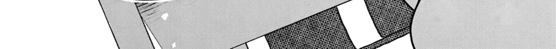 Read Osoraku Kanojo wa Ore no Aniki wo Neratteru EN Manga Online