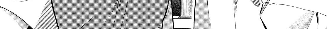 Read Osoraku Kanojo wa Ore no Aniki wo Neratteru EN Manga Online