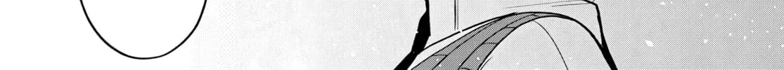 Read Osoraku Kanojo wa Ore no Aniki wo Neratteru EN Manga Online