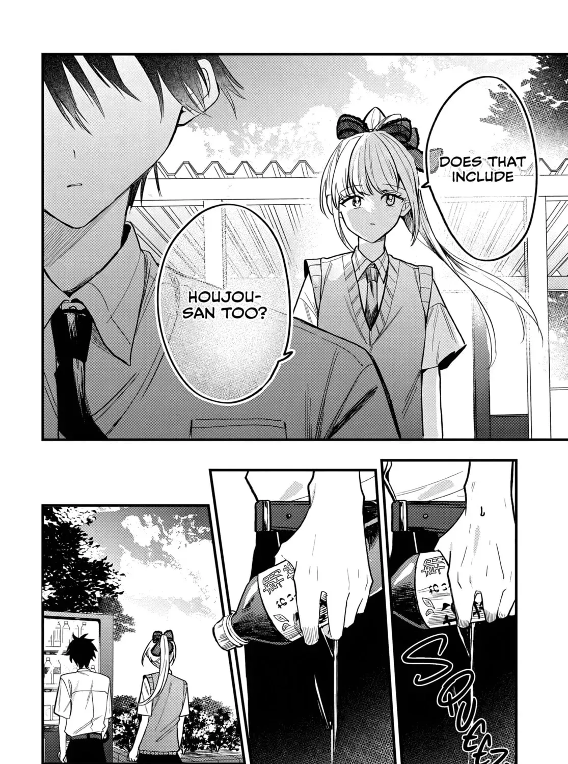 Read Osoraku Kanojo wa Ore no Aniki wo Neratteru EN Manga Online