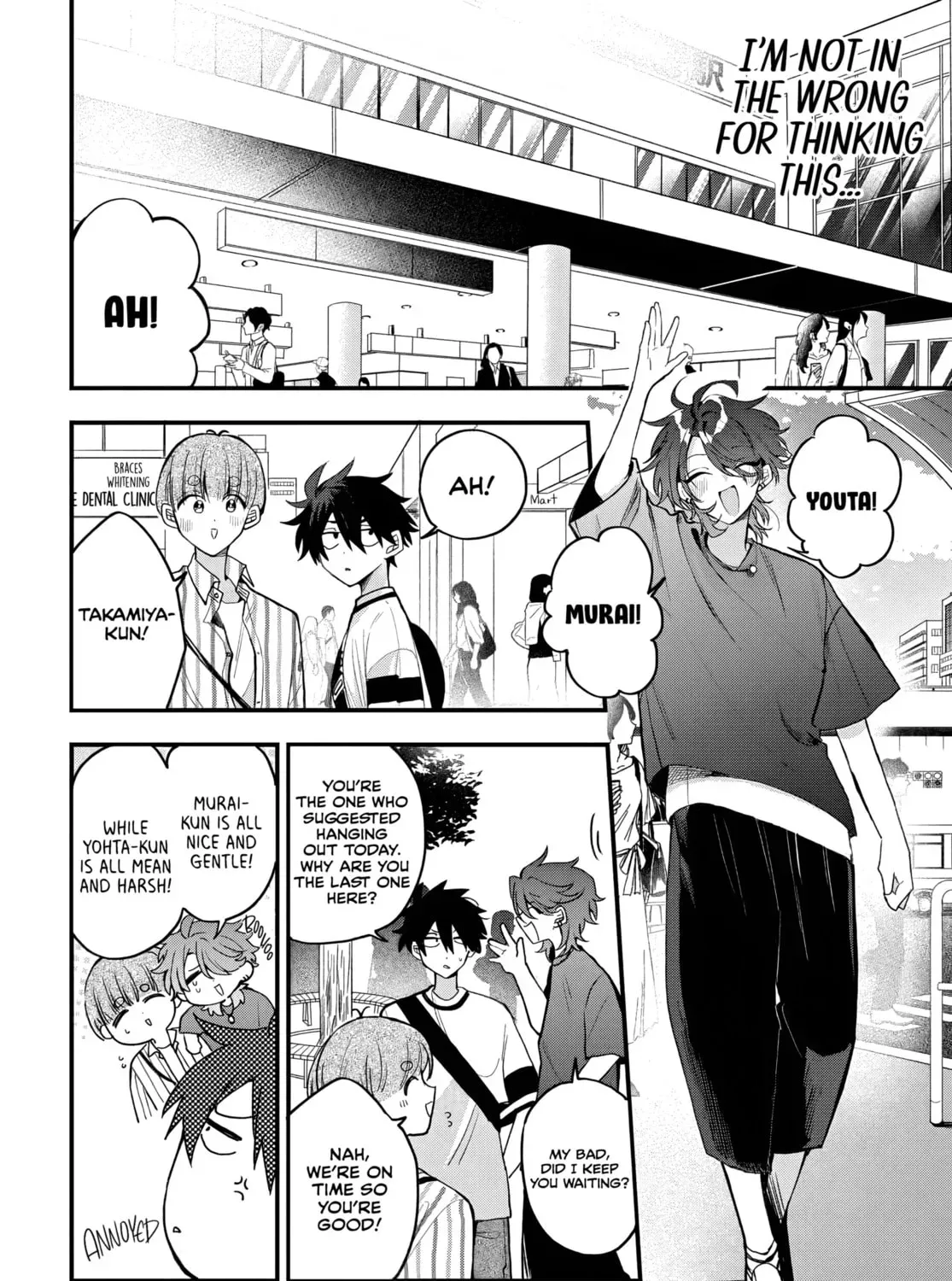 Read Osoraku Kanojo wa Ore no Aniki wo Neratteru EN Manga Online