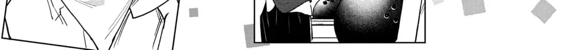Read Osoraku Kanojo wa Ore no Aniki wo Neratteru EN Manga Online