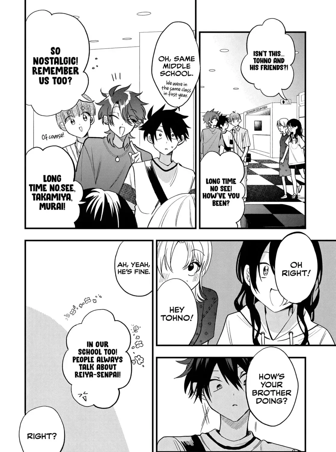 Read Osoraku Kanojo wa Ore no Aniki wo Neratteru EN Manga Online