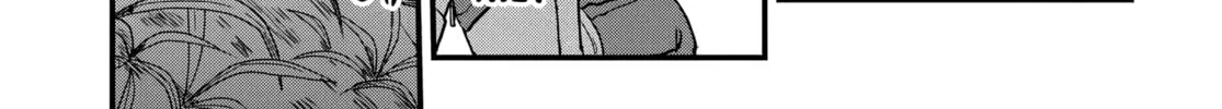 Read Osoraku Kanojo wa Ore no Aniki wo Neratteru EN Manga Online