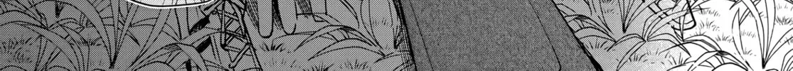 Read Osoraku Kanojo wa Ore no Aniki wo Neratteru EN Manga Online