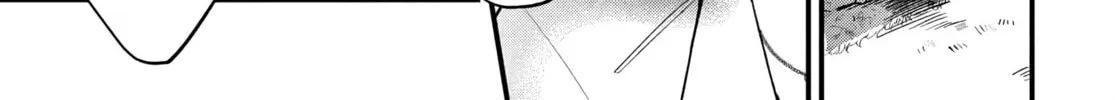 Read Osoraku Kanojo wa Ore no Aniki wo Neratteru EN Manga Online