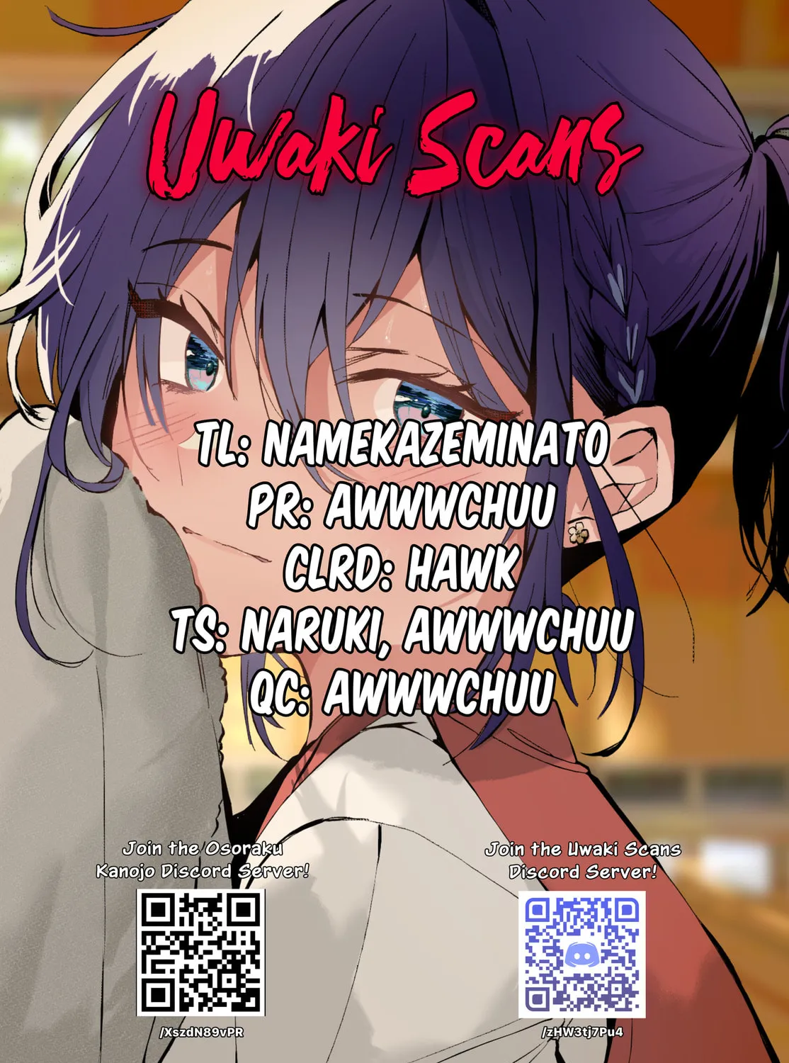 Read Osoraku Kanojo wa Ore no Aniki wo Neratteru EN Manga Online