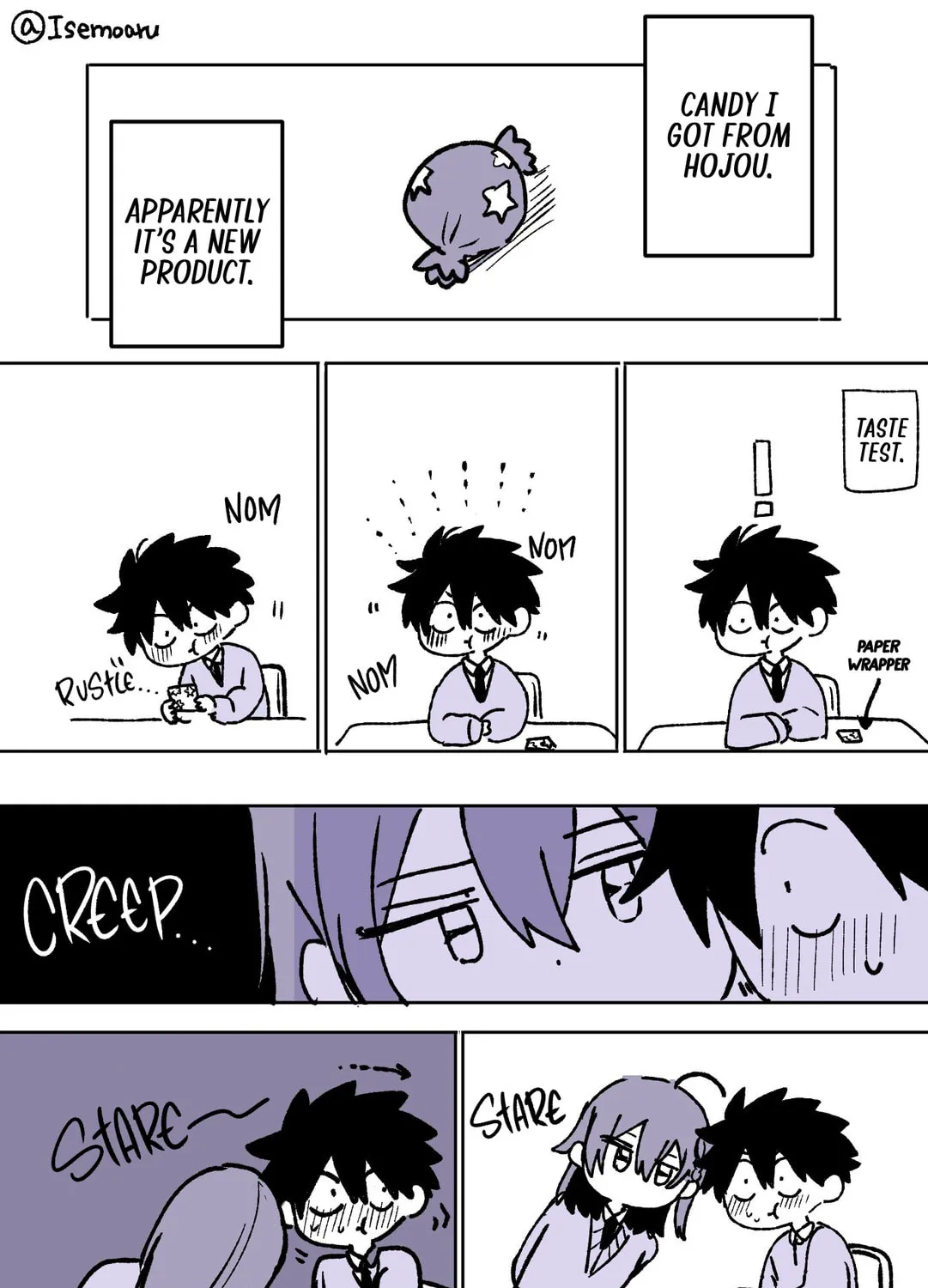 Read Osoraku Kanojo wa Ore no Aniki wo Neratteru EN Manga Online