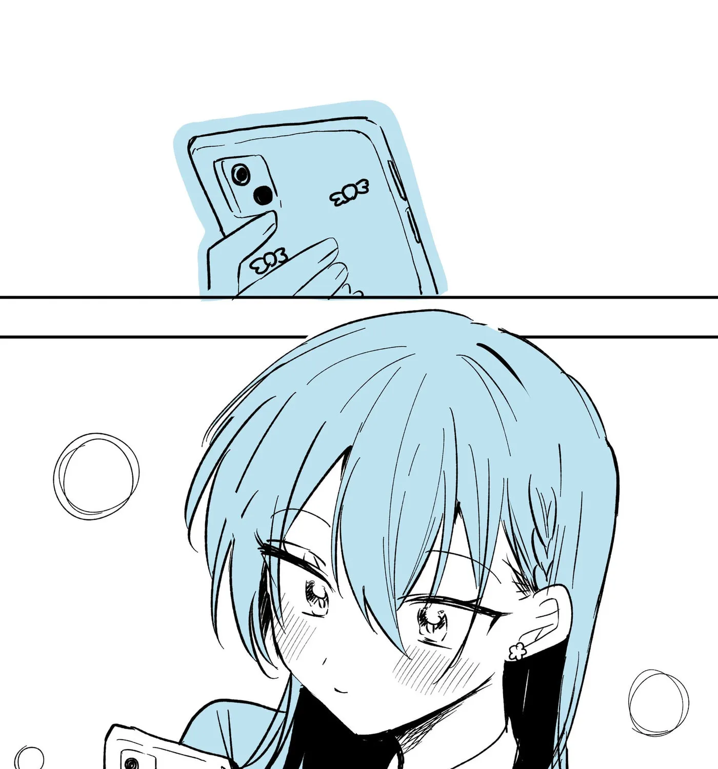 Read Osoraku Kanojo wa Ore no Aniki wo Neratteru EN Manga Online