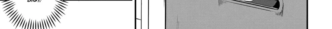 Read Osoraku Kanojo wa Ore no Aniki wo Neratteru EN Manga Online