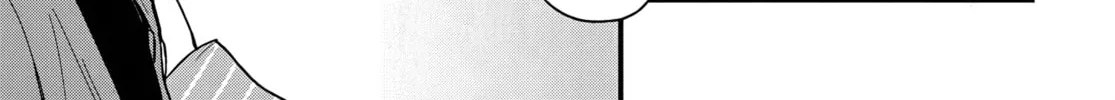 Read Osoraku Kanojo wa Ore no Aniki wo Neratteru EN Manga Online