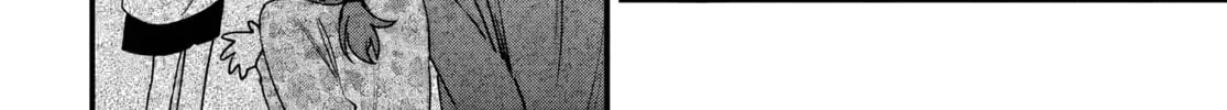 Read Osoraku Kanojo wa Ore no Aniki wo Neratteru EN Manga Online