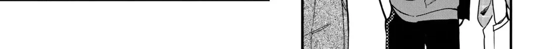 Read Osoraku Kanojo wa Ore no Aniki wo Neratteru EN Manga Online