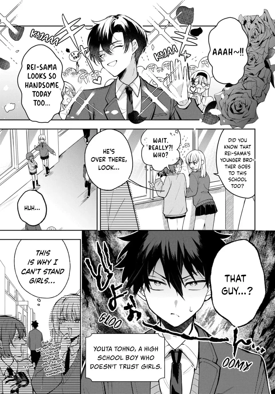 Read Osoraku Kanojo wa Ore no Aniki wo Neratteru EN Manga Online