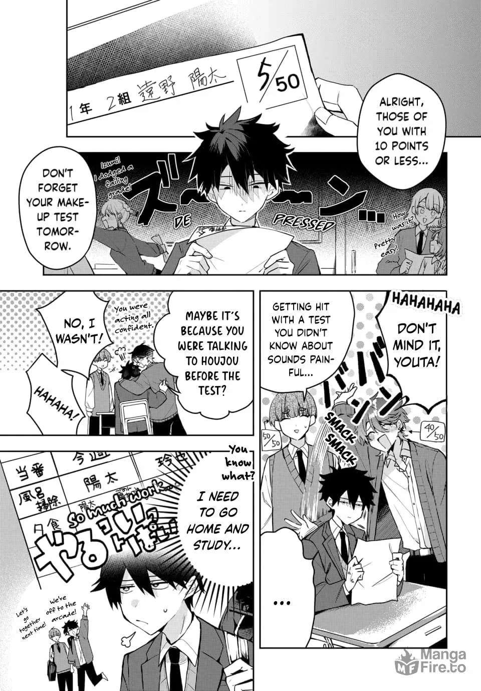 Read Osoraku Kanojo wa Ore no Aniki wo Neratteru EN Manga Online