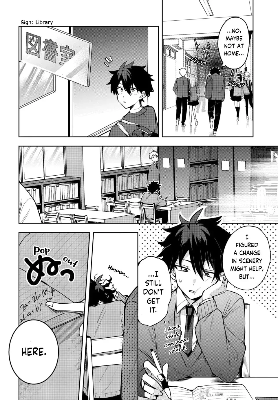 Read Osoraku Kanojo wa Ore no Aniki wo Neratteru EN Manga Online