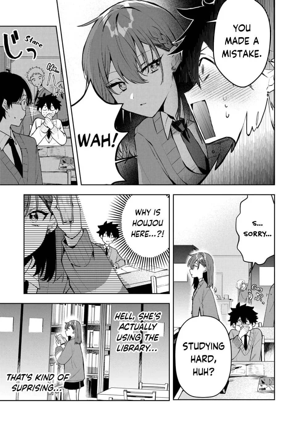 Read Osoraku Kanojo wa Ore no Aniki wo Neratteru EN Manga Online