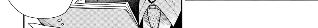 Read Osoraku Kanojo wa Ore no Aniki wo Neratteru EN Manga Online