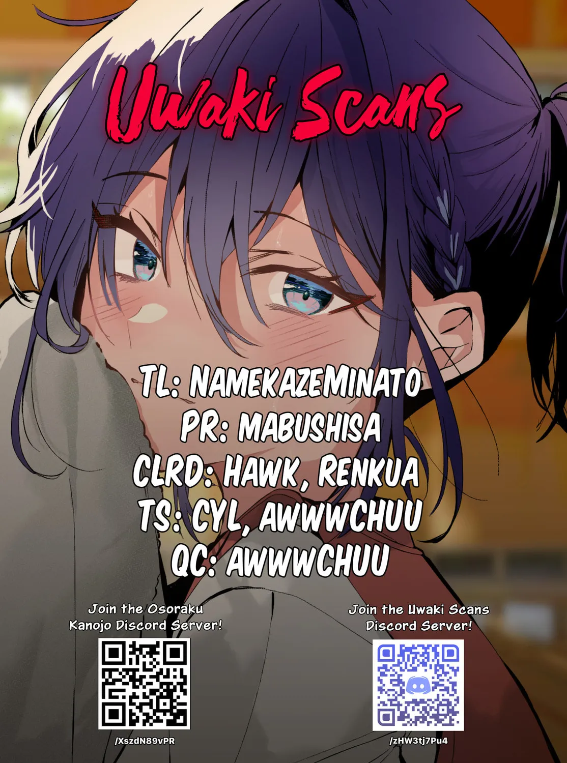 Read Osoraku Kanojo wa Ore no Aniki wo Neratteru EN Manga Online