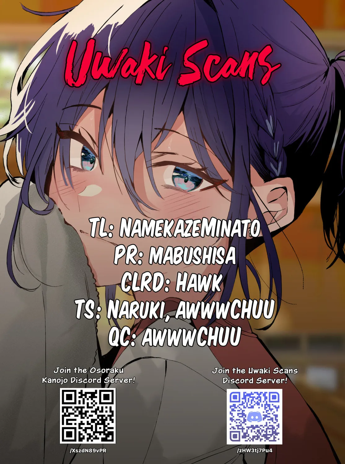 Read Osoraku Kanojo wa Ore no Aniki wo Neratteru EN Manga Online