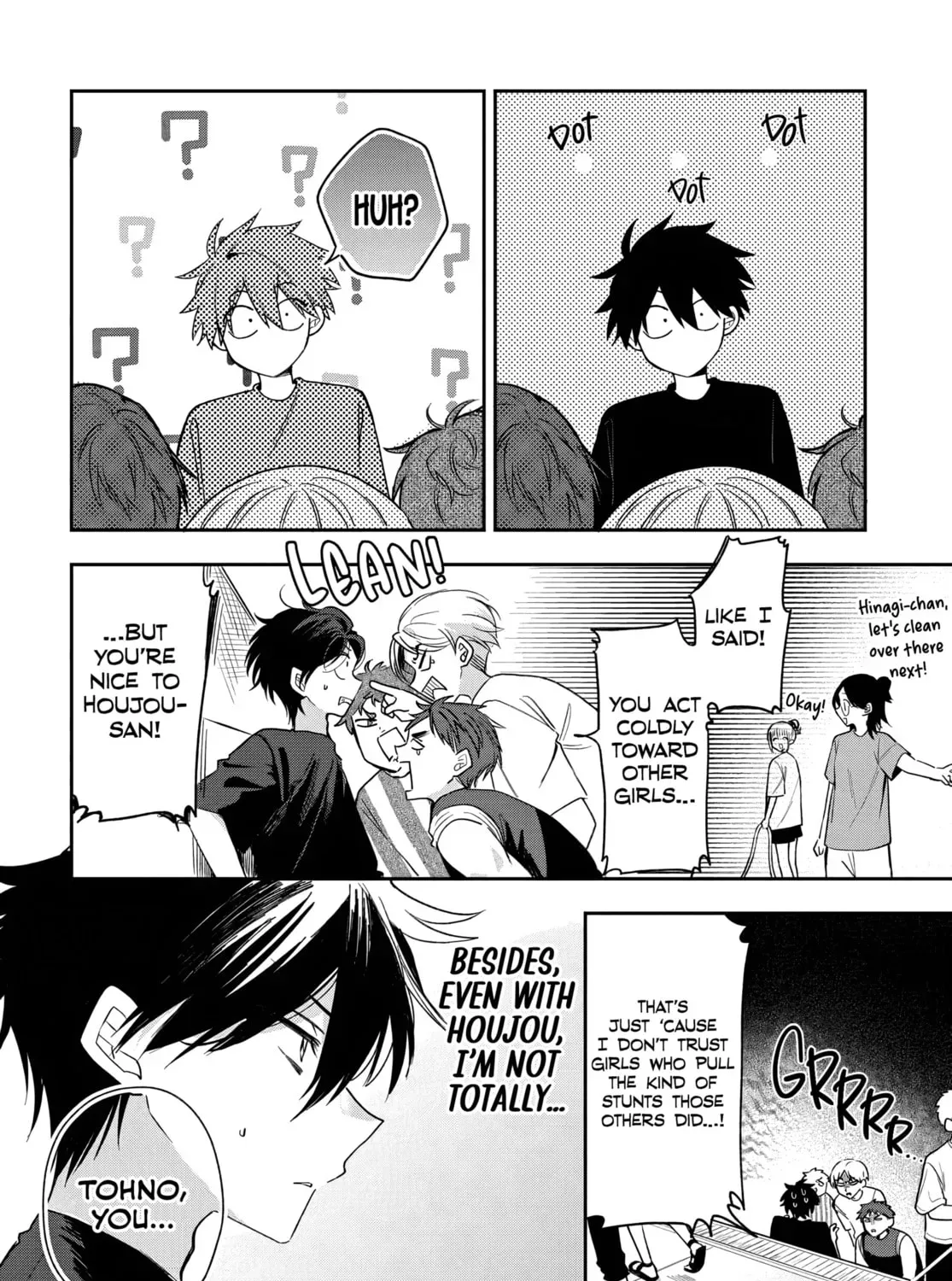 Read Osoraku Kanojo wa Ore no Aniki wo Neratteru EN Manga Online