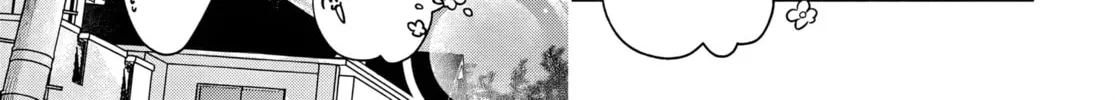 Read Osoraku Kanojo wa Ore no Aniki wo Neratteru EN Manga Online