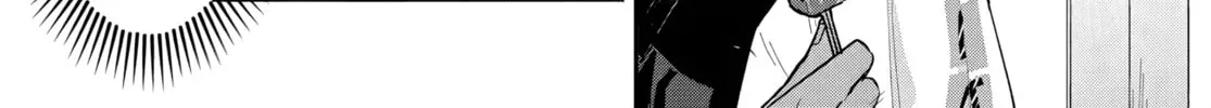 Read Osoraku Kanojo wa Ore no Aniki wo Neratteru EN Manga Online