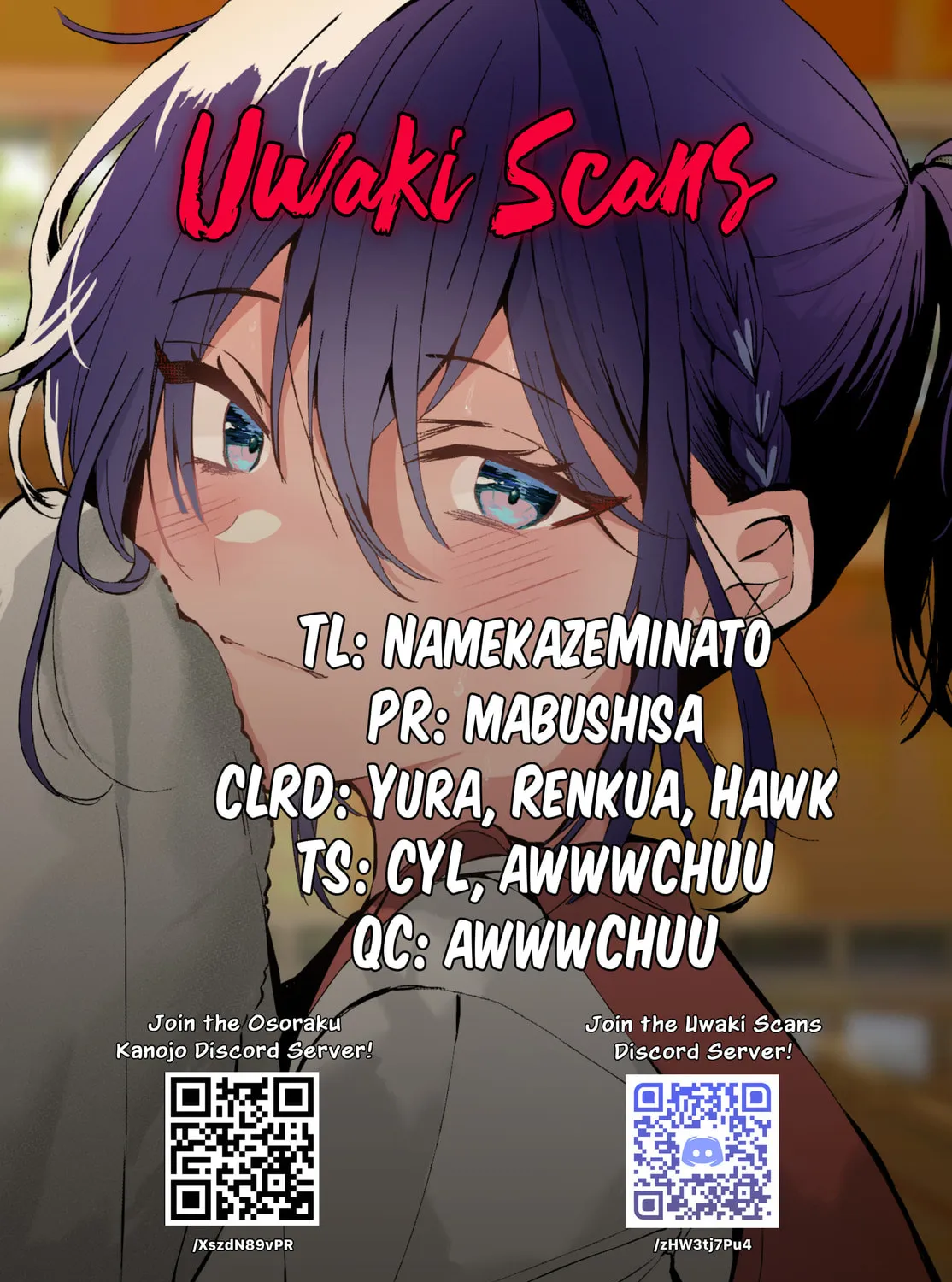 Read Osoraku Kanojo wa Ore no Aniki wo Neratteru EN Manga Online