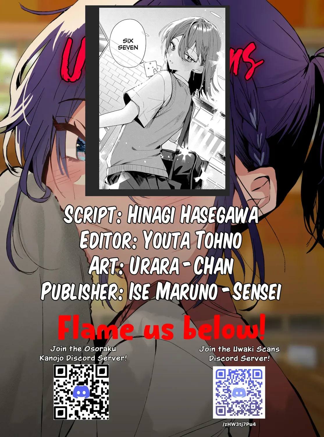 Read Osoraku Kanojo wa Ore no Aniki wo Neratteru EN Manga Online