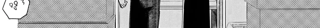 Read Osoraku Kanojo wa Ore no Aniki wo Neratteru EN Manga Online